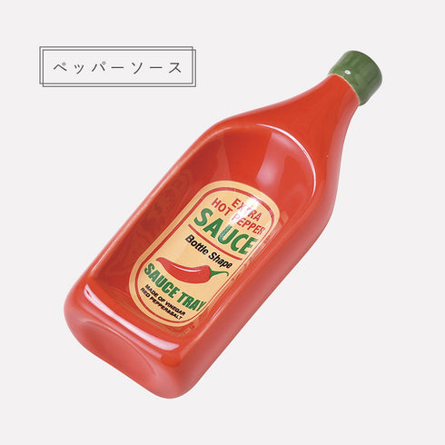 ボトルトレイ.|s7